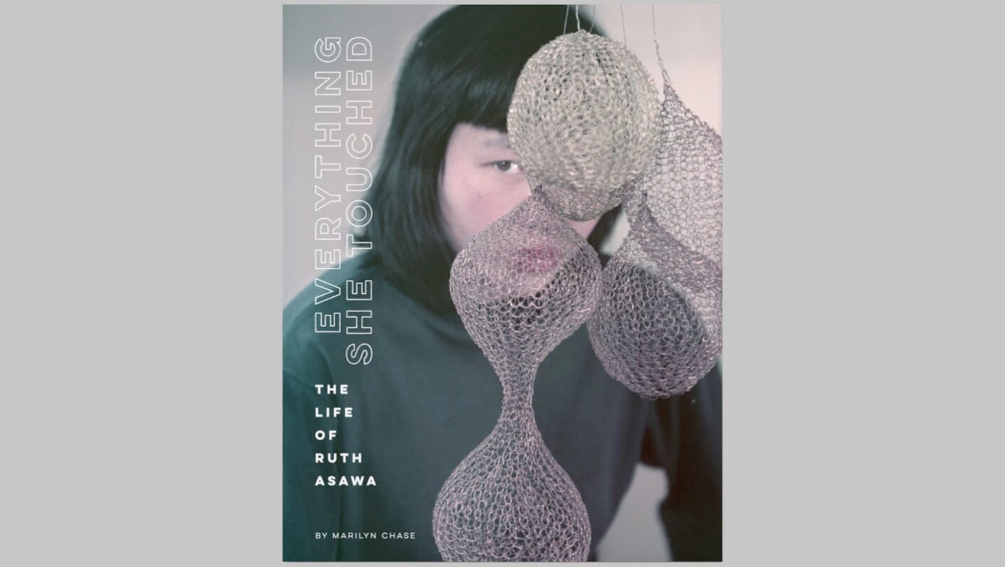 Turning Pages Book Club: Everything She Touched: Life of Ruth Asawa
